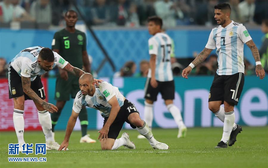 Messi e Argentina ressuscitam após vitória sobre a Nigéria na Copa do Mundo