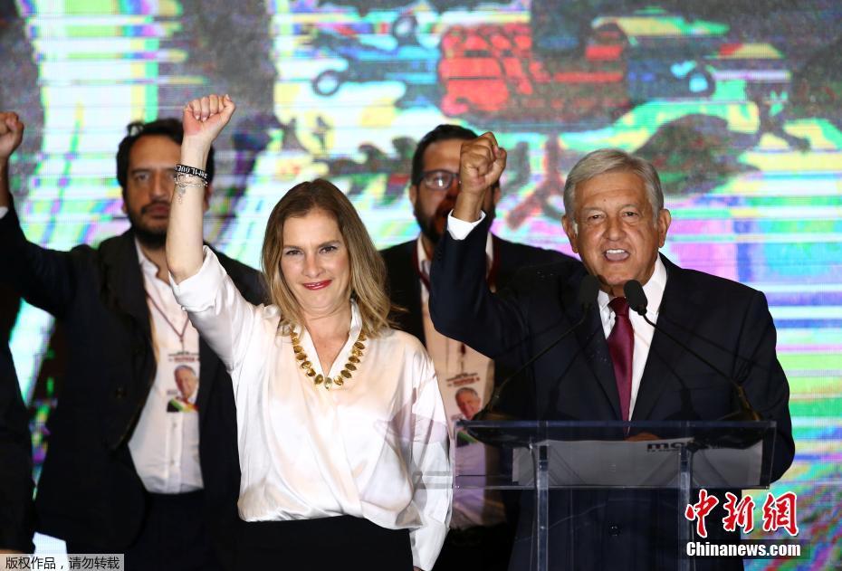 México: Andres Manuel Lopez Obrador vence eleições presidenciais