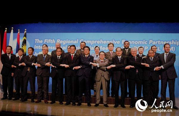 Nações da região Ásia-Pacífico procuram conclusão antecipada do acordo RCEP