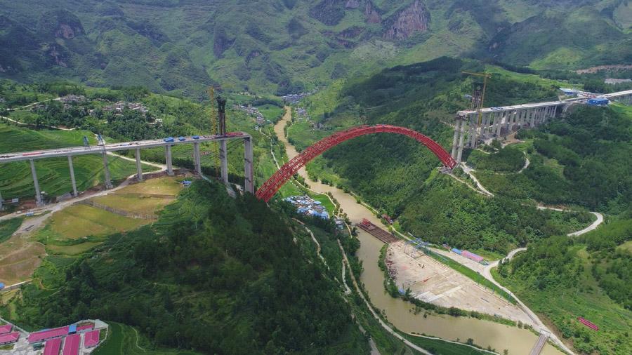 Guizhou: Construção da ponte de arco mais extensa do mundo concluída