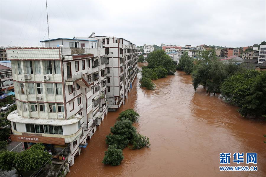 Tempestade afeta várias cidades chinesas