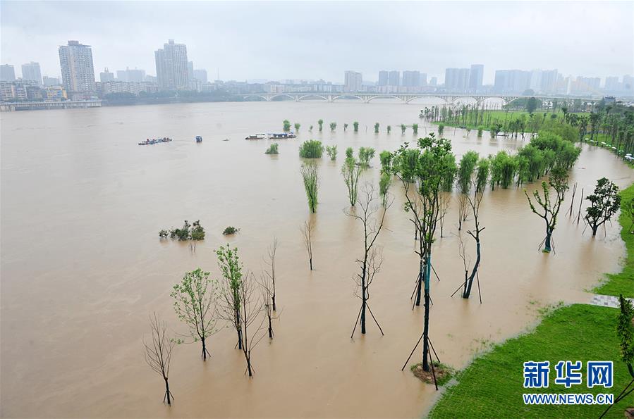 Tempestade afeta várias cidades chinesas