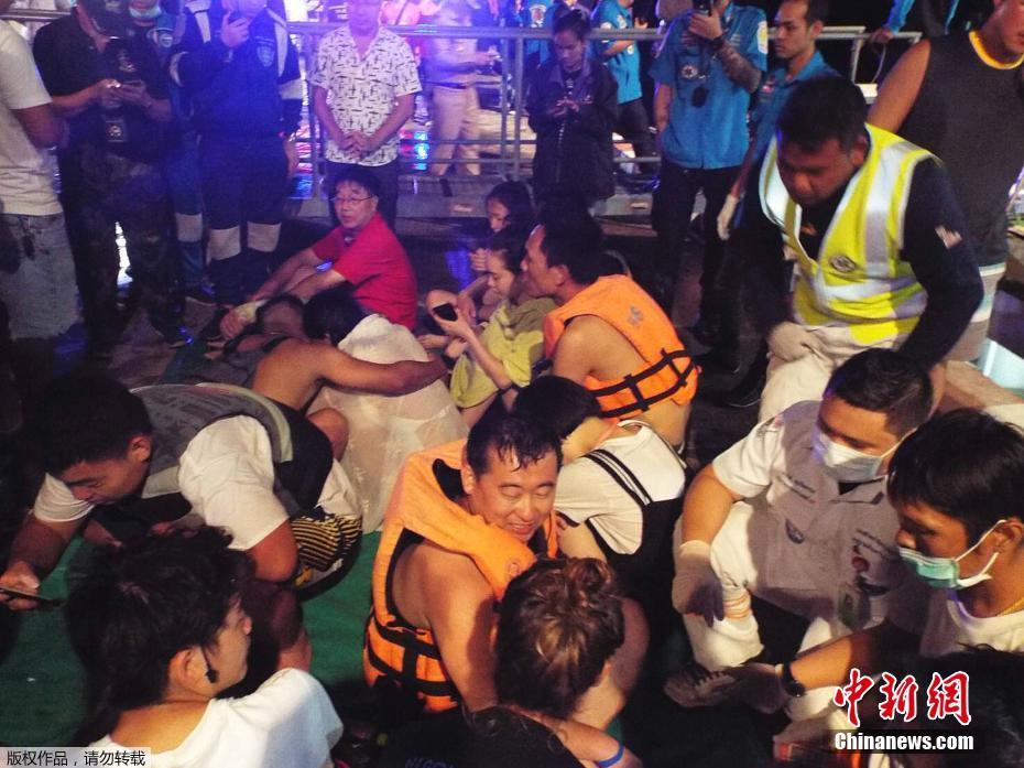 Naufrágio na Tailândia deixa um morto e 53 desaparecidos