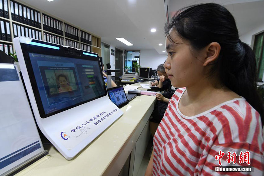 Departamento de Segurança Pública de Hangzhou inaugura sistema de reconhecimento facial