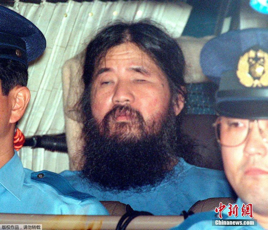 Japão executa líder de culto de ataque de sarin