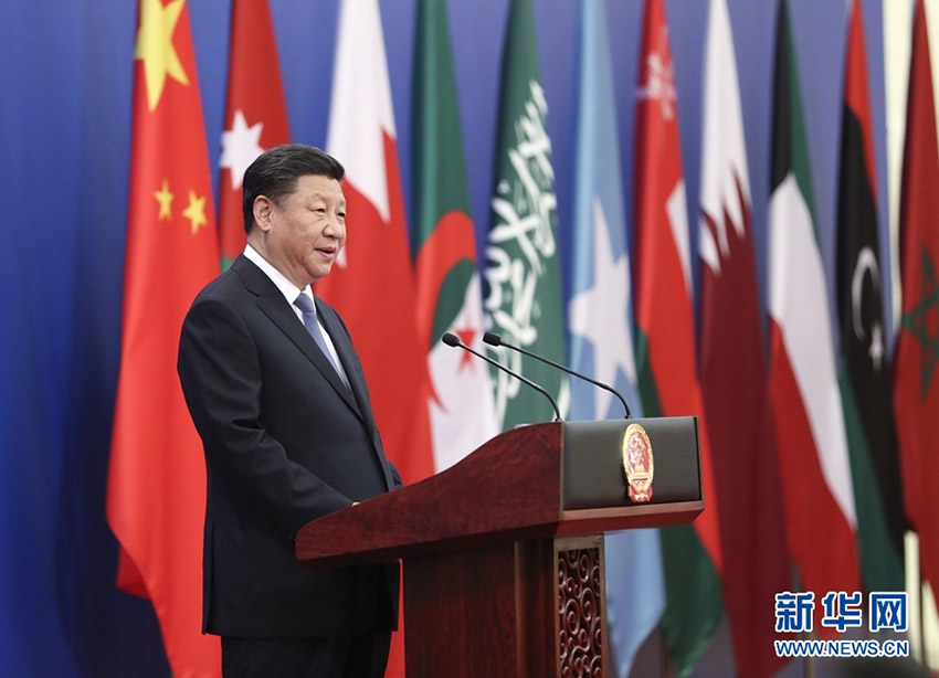 China e Estados Árabes concordam em criar parceria estratégica