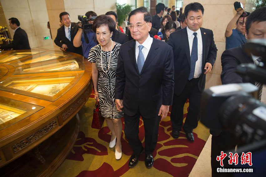 Ex-presidente do Kuomintang chega a Beijing