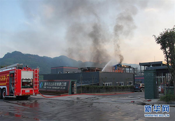 Explosão de fábrica química deixa 19 mortos e 12 feridos no sudoeste da China