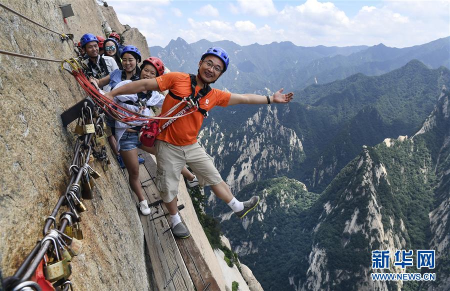 Trilha do Monte Huashan: uma aventura para os corajosos