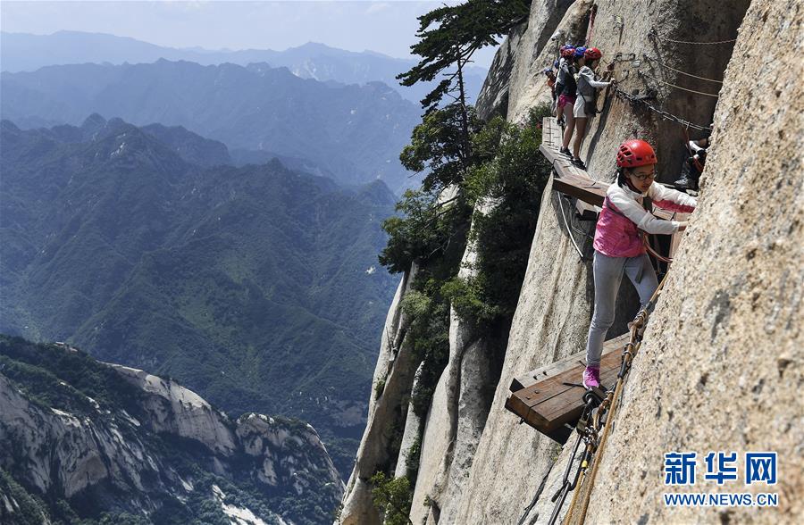 Trilha do Monte Huashan: uma aventura para os corajosos