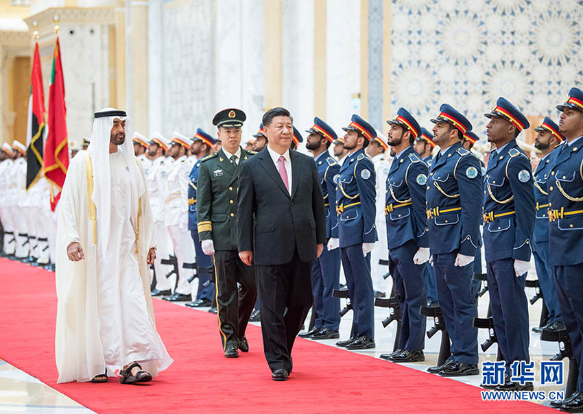 Emirados Árabes Unidos realizam grande cerimônia de boas-vindas para visita de Estado do presidente Xi