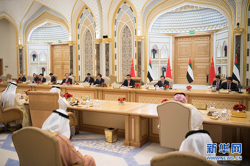 China e Emirados Árabes Unidos elevam sua relação para parceria estratégica abrangente