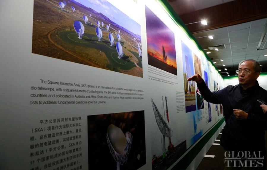 Exposição de Ciência, Tecnologia e Inovação da África do Sul-China inaugurada em Pretória