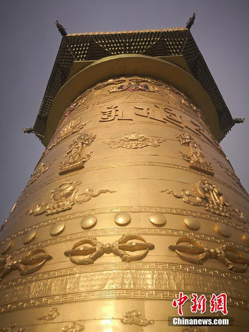 Galeria: Maior roda de oração coberta em folha de ouro do mundo