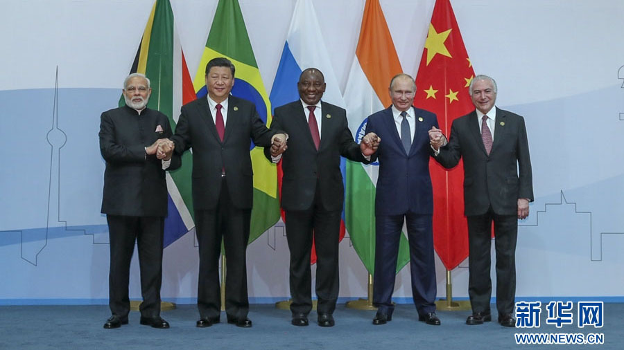 Líderes do BRICS prometem fortalecer sistema de comércio multilateral
