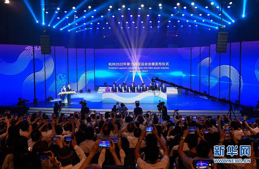 Hangzhou revela emblema dos Jogos Asiáticos de 2022