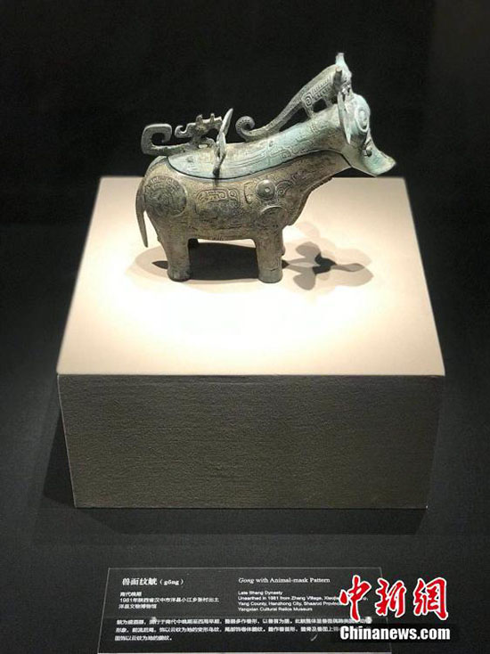 Galeria: Artefactos de bronze expostos em Chengdu