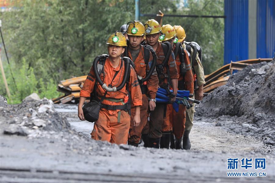 Acidente em mina de carvão deixa 4 mortos e 9 desaparecidos no sudoeste da China