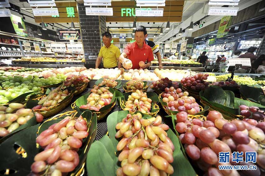 China: Índice de preços ao consumidor aumenta 2,1% face a 2017