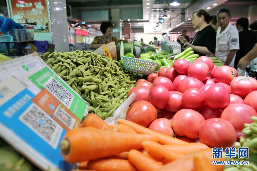 China: Índice de preços ao consumidor aumenta 2,1% face a 2017