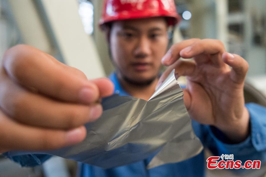 Empresa chinesa produz aço inoxidável de 0,02mm de espessura