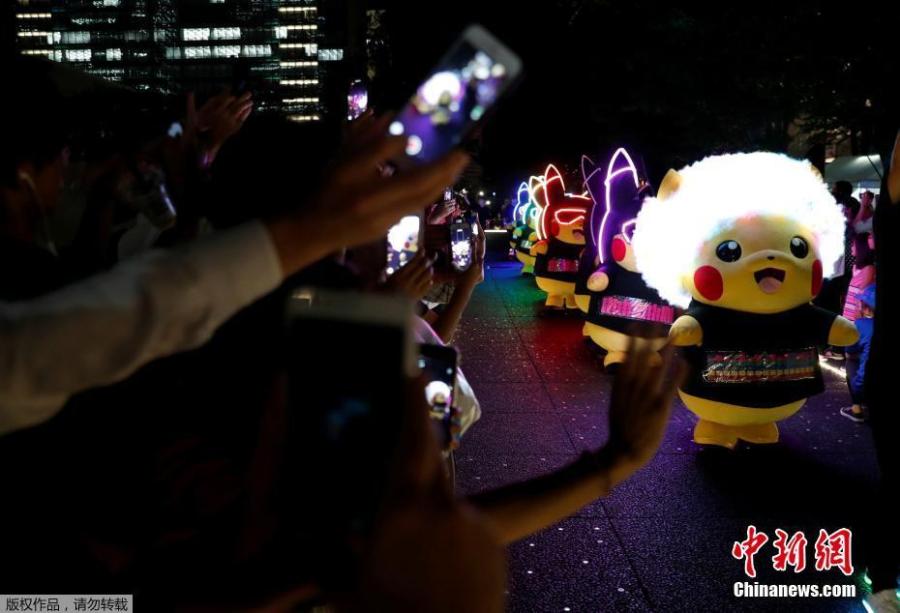 1,500 Pikachus marcam presença em festival de Yokohama