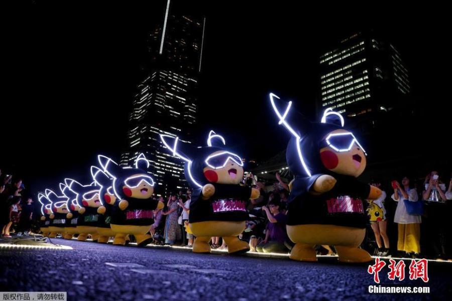 1,500 Pikachus marcam presença em festival de Yokohama