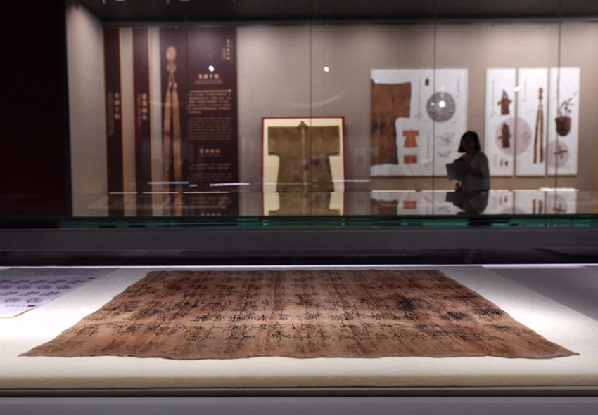 Galeria: Sedas com mil anos exibidas em Nanjing