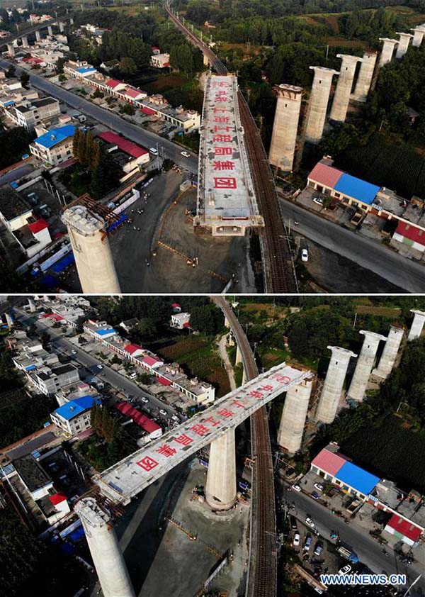Ponte ferroviária Nanjing-Xi'an conclui construção de rotação