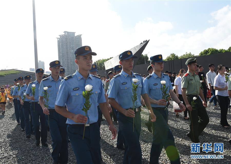 Nanjing comemora 73º aniversário da vitória na guerra contra a invasão japonesa