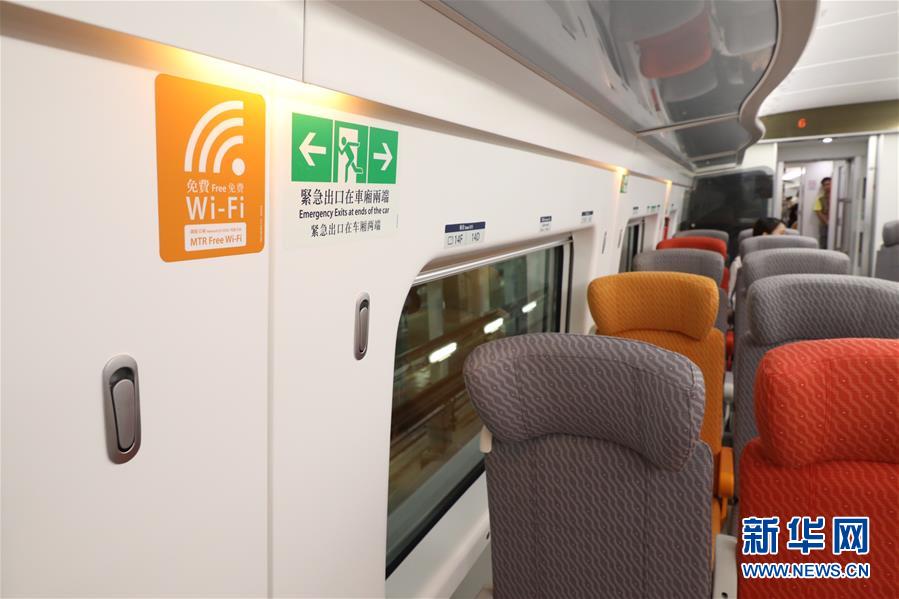 Termina fase de testes em Hong Kong da ferrovia de alta velocidade Guangzhou-Shenzhen-Hong Kong