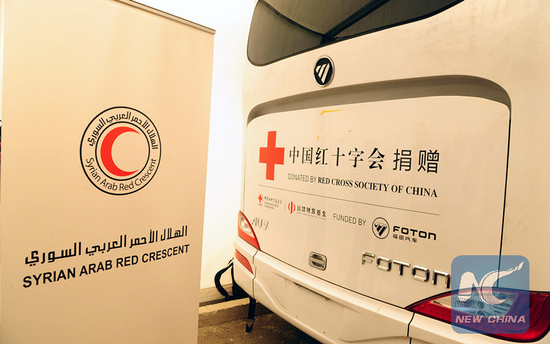Cruz Vermelha da China doa clínicas móveis e ambulâncias para Síria