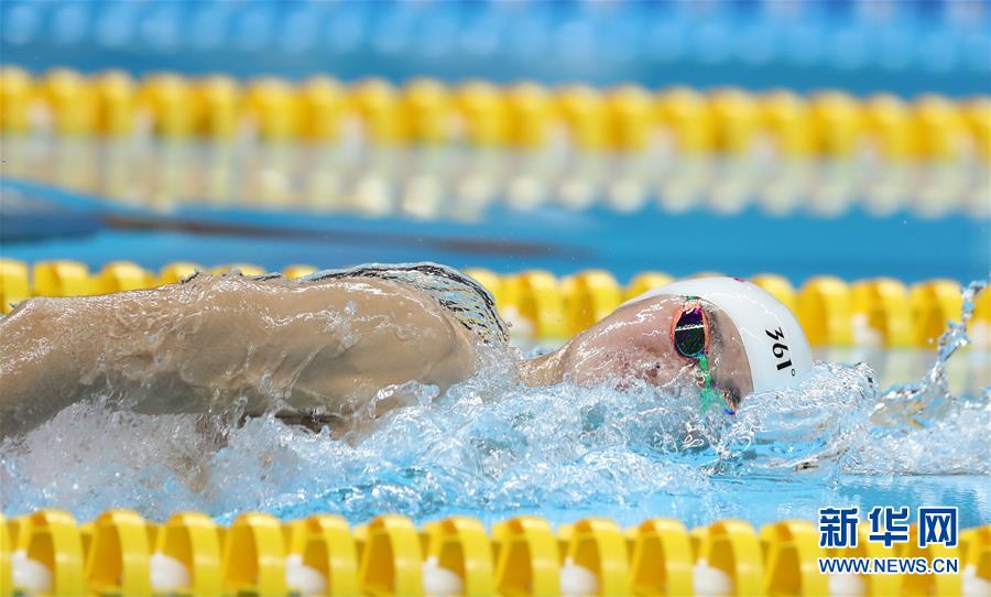 Sun Yang vence ouro nos 200m livres masculinos nos Jogos Asiáticos 2018