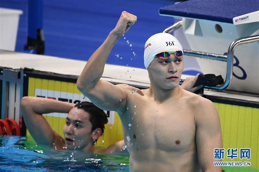 Sun Yang vence ouro nos 200m livres masculinos nos Jogos Asiáticos 2018