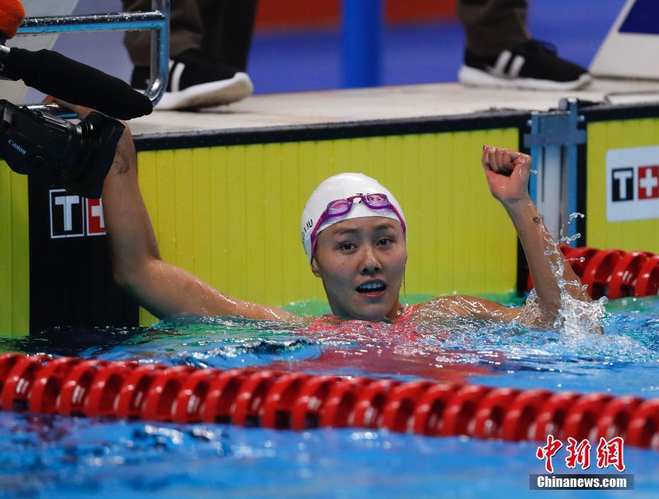 Chinesa bate recorde mundial dos 50 metros de costas nos Jogos Asiáticos