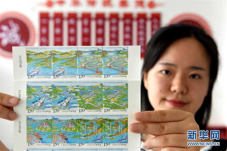 China Post lança selos especiais com temática do Cinturão Econômico do Rio Yangtzé