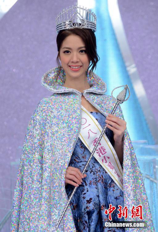 Galeria: Hera Chan coroada Miss Hong Kong 2018