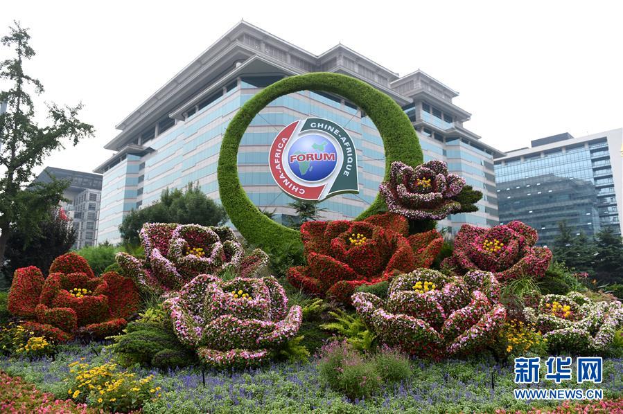 Beijing decorada para receber o Fórum de Cooperação China-África