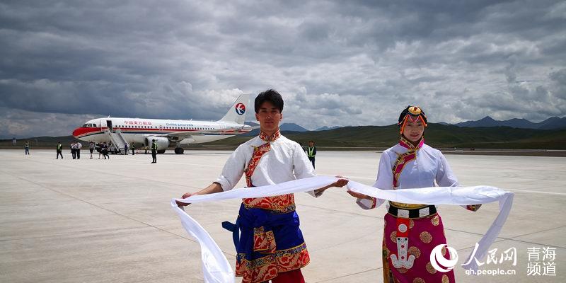 Primeiro aeroporto turístico de Qinghai entra em operação