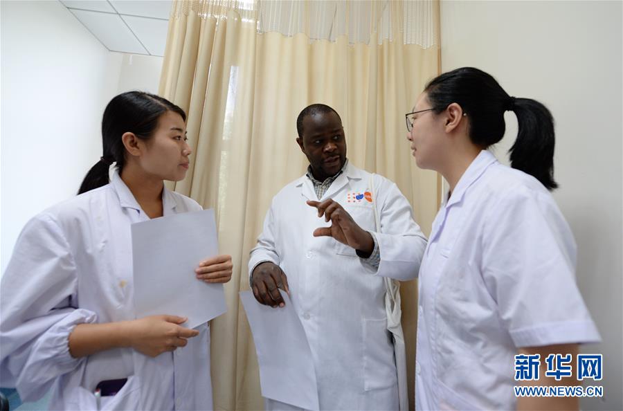 Médicos do Malawi participam em treinamento profissional em Shaanxi