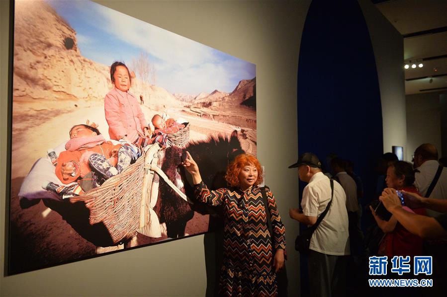 Museu Nacional da China inaugura galeria sobre mudanças do país nos últimos 40 anos