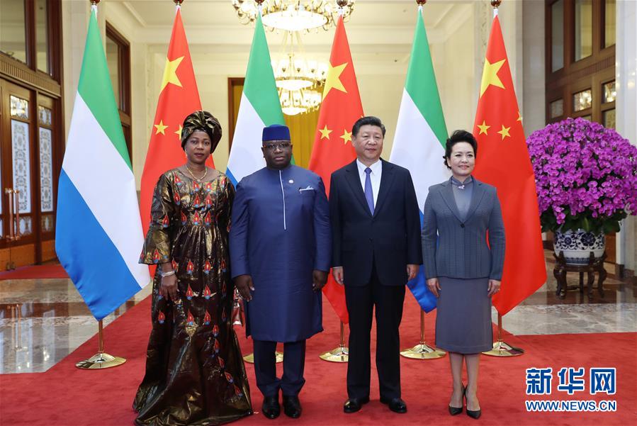 China e Serra Leoa prometem promover ainda mais os laços bilaterais