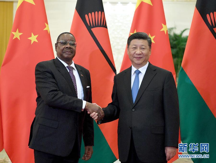 Xi reúne-se com presidente do Maláui