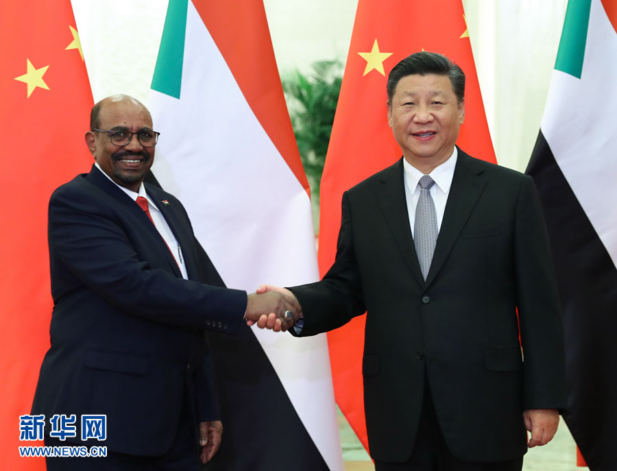 Xi se reúne com presidente do Sudão