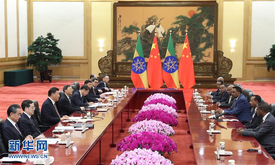 Xi reúne-se com primeiro-ministro da Etiópia