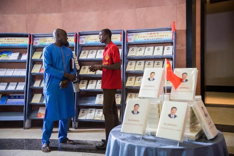 Galeria: Desenvolvimento dos laços de amizade sino-africanos