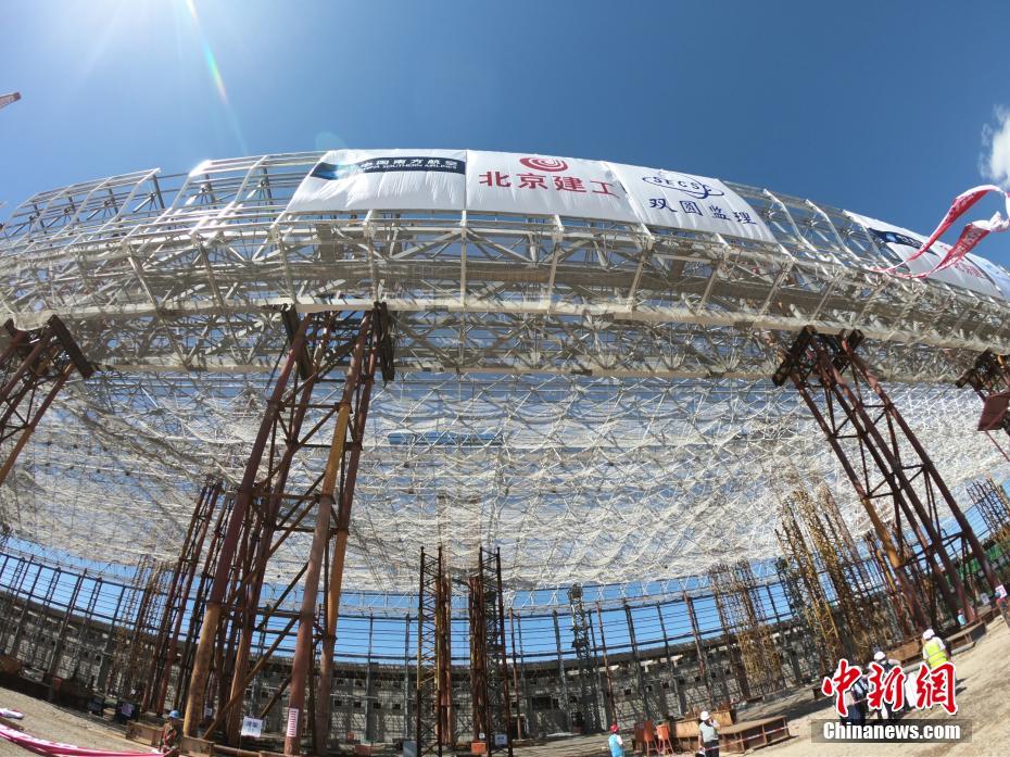 Novos progressos na construção do novo aeroporto de Beijing