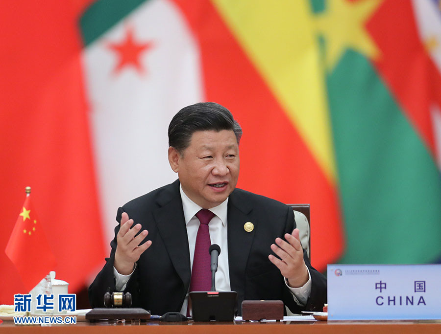 Declaração e plano de ação de Beijing são firmados na cúpula do FOCAC