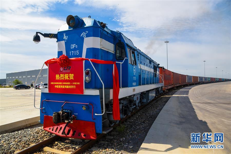Inaugurada nova linha ferroviária de carga internacional na Mongólia Interior