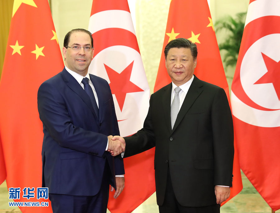 Xi reúne-se com primeiro-ministro tunisiano